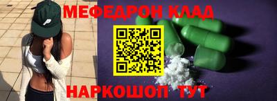 экстази Кингисепп