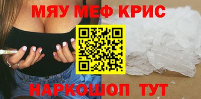 экстази Кингисепп