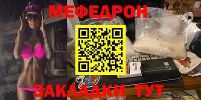 твердый Кинель