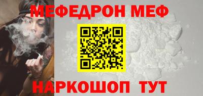 твердый Кинель