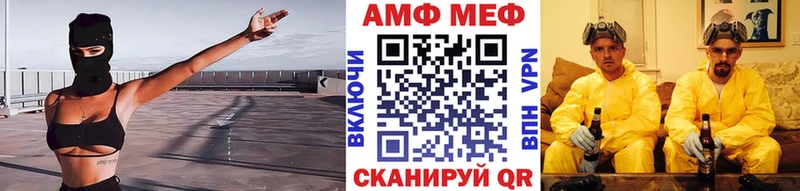 где продают   гидра как зайти  Первитин Methamphetamine  Краснодар 