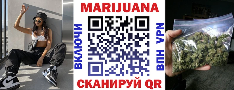 купить наркотики сайты  Краснодар  Бошки марихуана MAZAR 